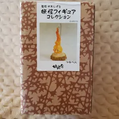 2026年最新】妖怪舎の人気アイテム - メルカリ