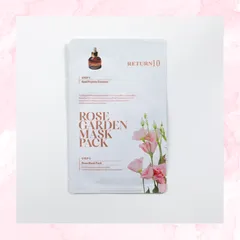 ≪RETURN10≫ローズリフティングマスクパック