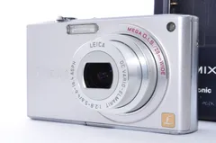 2026年最新】Panasonic DMC-FX33の人気アイテム - メルカリ