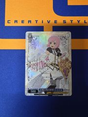 ヴァイス テイルズ SR お城の外の世界 エステル - メルカリ