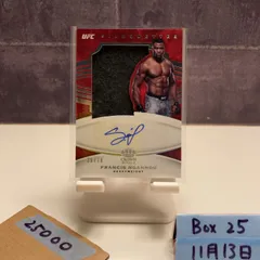 2021 Panini Chronicles Crown Royale Francis Ngannou 36/79 直筆サインカード UFC Fighter-worn パッチ Silhouette カード