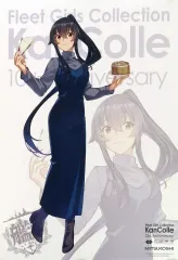 【中古】ポスター B2ポスター 矢矧 「艦隊これくしょん～艦これ～×三越 二〇二三作戦(第八次作戦)」