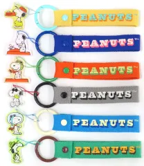 【中古】キーホルダー 全6種セット 「PEANUTS(SNOOPY) 刺繍タグキーホルダー」