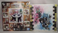 BANDAI SPRITS 이치 반 쿠지 가면 라이더 지오 우 vol.3 feat. 쌍동 가면 라이더 WB상 디케이드 & 디 엔드 수채화 이거