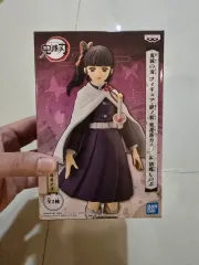 未開封)栗花落 カナヲ フィギュア 出品