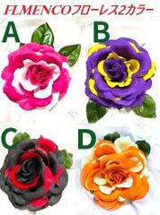 Item thumbnail for item 41e6ccc2-fa14-41f0-806b-b444256200a9