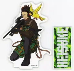 【中古】アクリルスタンド・アクリルパネル 眞霜平助 BIGアクリルスタンド サバイバルゲームver. 「SAKAMOTO DAYS in 東京タワー」