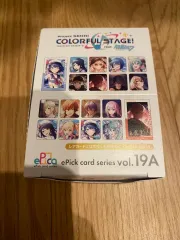 2026年最新】プロセカ エピカ 未開封の人気アイテム - メルカリ