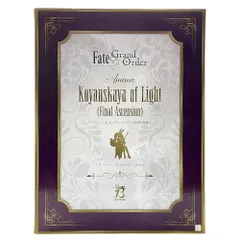Fate/Grand Order アサシン 光のコヤンスカヤ 最終再臨 1/4スケール フィギュア #nn