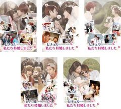 IVE LUCID DREAM 楽天ブックス 限定先着特典 V賞 ユジン - メルカリ