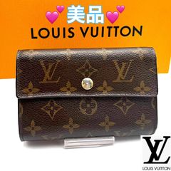 ✨未使用保管✨ルイヴィトン モノグラム 4連キーケース 超希少刻印