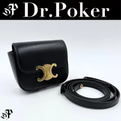 【美品】Celine セリーヌ トリオンフ ミニ クロード レザー ショルダーバッグ