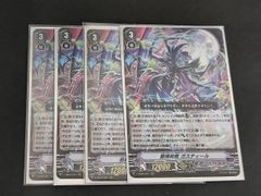 PSA10】2021年 ポケモンカード ミュウ 25周年 記念コレクション Gem