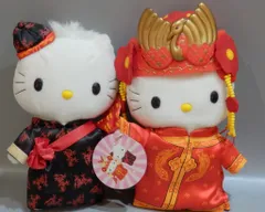 マクドナルド キティ&ダニエル チャイニーズウェディング