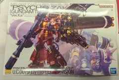 2026年最新】MG 1/100 高機動型ザク“サイコ・ザク”Ver.Ka(GUNDAM