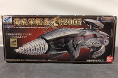 ポプニカ 海底軍艦 轟天号 2005 ゴジラ ファイナルウォーズ - メルカリ