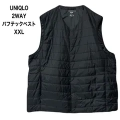 UNIQLO ユニクロ WARM PADDED 2WAY パフテックベスト 超軽量 撥水 収納袋あり　XXL