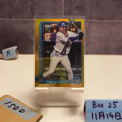 2026年最新】梶原昂希 サインの人気アイテム - メルカリ