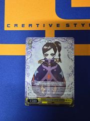 ゼクス Z/X SRH “悪徳の街”の凶弾 レヴィ＆エダ　ガチャ限 ARS10 ゼクス Z/X SRH “悪徳の街”の凶弾 レヴィ＆エダ ガチャ限 ARS10