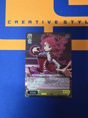 ヴァイスシュヴァルツ/謎の少女 マルタ・ルアルディ/RRR/トライアル