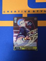 ヴァイスシュヴァルツ/格闘家 ファラ・エルステッド/SR/ブースター