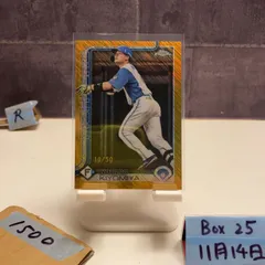 2026年最新】清宮幸太郎 直筆サインの人気アイテム - メルカリ