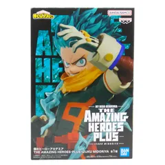 僕のヒーローアカデミア THE AMAZING HEROES-PLUS-IZUKU MIDORIYA