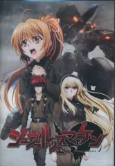 2026年最新】シュヴァルツェスマーケン blu-rayの人気アイテム - メルカリ