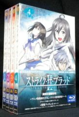 ストライク・ザ・ブラッド OVA I-II まとめ見 Blu-ray - メルカリ