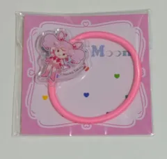 ローソンキャンペーン 美少女戦士セーラームーン オリジナルアクリルヘアゴム セーラーちびムーン