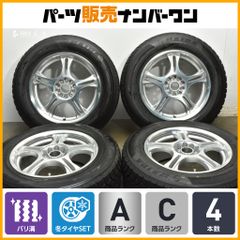 【美品】スバル レガシィ アウトバック純正17インチ タイヤホイールセット 美品】スバル レガシィ アウトバック純正17インチ タイヤホイール
