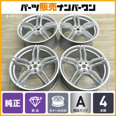 【美品】フェラーリ 812 スーパーファスト 純正 20in 10J +48.4 11.5J +57.3 PCD114.3 324158 324159 スピードライン製 正規品 812GTSのサムネイル