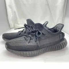 【中古】adidas YEEZY Boost 350V2 