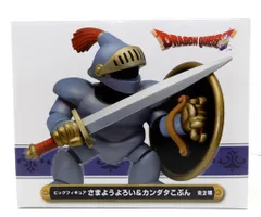 SQUARE ENIX AM ビッグフィギュア さまようよろい&カンダタこぶん さまようよろい
