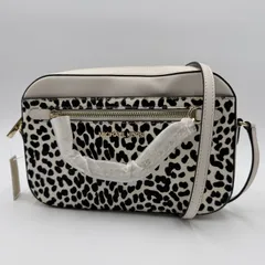 MICHAEL KORS（マイケル・コース）ジェットセット アイテム ショルダーバッグ レオパード柄 ハラコ×レザー