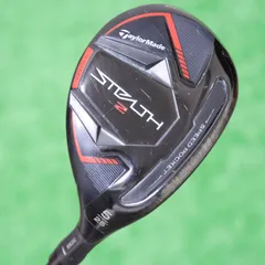 2026年最新】ステルス2 ユーティリティ 5の人気アイテム - メルカリ