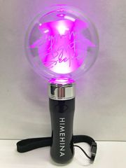 Item thumbnail for item 710dcb85-7f7e-4012-b68e-092170cc1dba