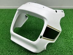 クラスフォーエンジニアリング ビキニカウル カワサキ Z1R Z1000Mk2