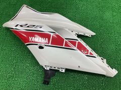 YAMAHA SEROW250 パープリッシュホワイトソリッド1 カウル - メルカリ