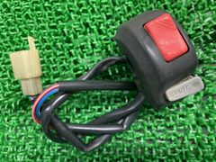 s*.様 Y-91.XJ400D外し スイッチボックス 4GO YSP 当時物 - メルカリ