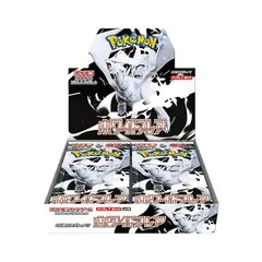 ホワイトフレア　ポケモンカード　BOX　シュリンク付き新品未開封　即日発送