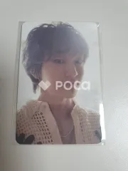 SHINee オンユ Circle Photo Book Ver.