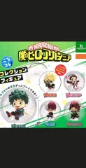 (未開封) 僕のヒーローアカデミア ヒロアカ コロコレ コレクション ガチャ 麗日