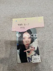 IVE ガウル I'VE MINE SOUNDWAVE サウェ ラキドロ