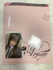 IVE EMPATHY ピンク アルバム & レイ トレカ