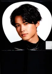 SixTONES 20年 TrackONE-IMPACT- 松村北斗 うちわ