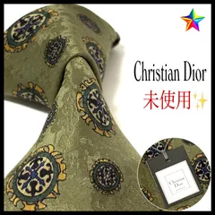 クリスチャンディオール  ブランド  ネクタイ  光沢  シルク  ダークグリーン  未使用･タグ付き  Christian Dior