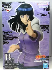 【中古】 一番くじ NARUTO ナルト 疾風伝 輪廻の嘆きと平和の懸け橋 B賞 日向ヒナタ MASTERLISE フィギュア