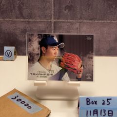 中日ドラゴンズ 金丸夢斗 直筆サイン入りユニフォーム Lサイズ