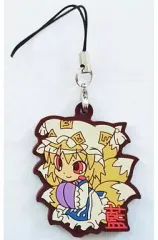 【中古】同人アクセサリー・小物系 【東方Project】東方ラバーストラップ 八雲藍ver2(流水音)天狗様のお仕事/こすぷれ喫茶娘々